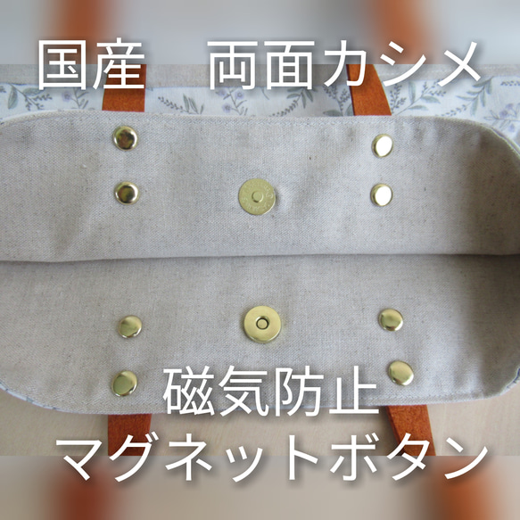 選べるオーダー～本革柔らかい持ち手＆帆布～コロンッ　かわいい小さなトートバッグ　ラベンダー 4枚目の画像