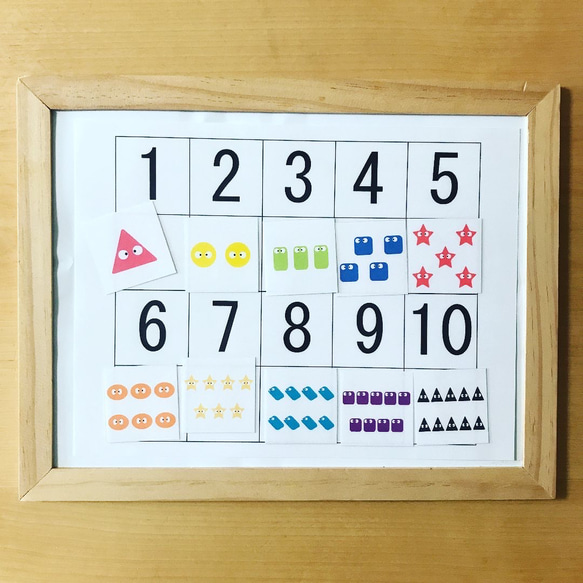 数字盤　すうじ盤　形と色　マグネット　知育玩具 2枚目の画像
