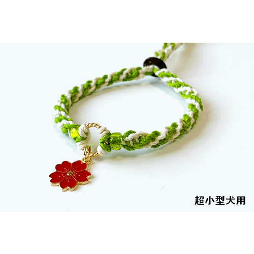 ☆セミオーダー☆桜チョーカー【超小型犬用~大型犬用】 ペット ☆セミオーダー☆桜チョーカー【超小型犬用~大型犬用】 ペット
