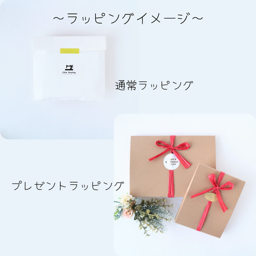 ポケットティッシュケース 大きめサイズ ライラック ライトブルー