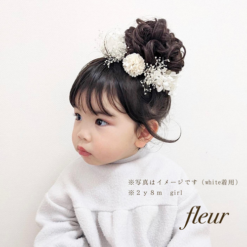 キッズヘアアクセサリー 子供用髪飾り プリザーブドフラワー キッズ髪