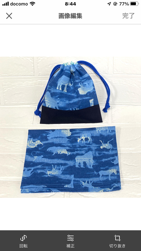 給食袋　巾着　二枚仕立て　ランチマット　35✖️45 男の子　動物　アニマル　青　ブルー　記名スペース有り 6枚目の画像