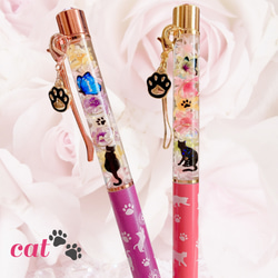 名入れ可☆猫足跡チャーム付☆替芯付】ハーバリウム ボールペン 猫