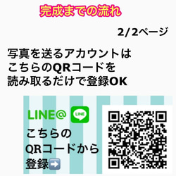 【 激かわポーチ】　わが子オリジナル　うちの子　ペットグッズ　犬　ポーチ　リング　小物 7枚目の画像