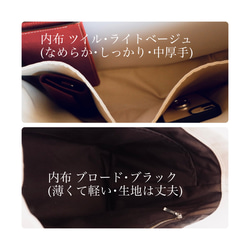 A4/2wayワンショルダートート◇ストームグレー◇倉敷帆布 7枚目の画像