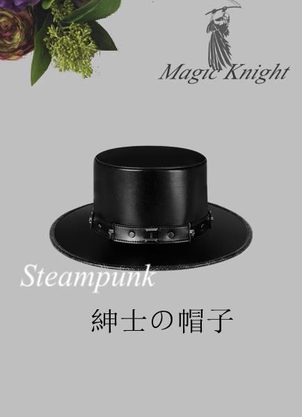 PUレザー紳士シルクハットパンクパーティーステージコスチュームアクセサリー FHT050BK PUレザー紳士シルクハットパンクパーティーステージコスチュームアクセサリー FHT050BK