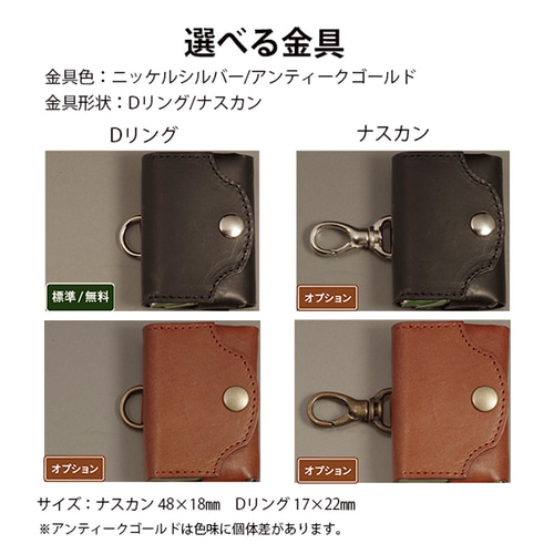 IQOS アイコス アイコスケース ヒートスティックケース 本革