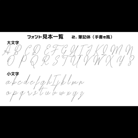 【フレームなし】字体と色が選べる！水引季節の命名書（めいめいしょ）ポスター【３月】 10枚目の画像
