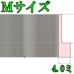 ひよこのクッキー型【Mサイズ】 8枚目の画像