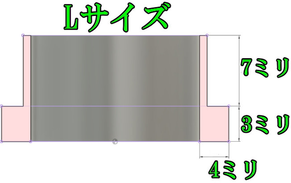 ひよこのクッキー型【Lサイズ】 8枚目の画像