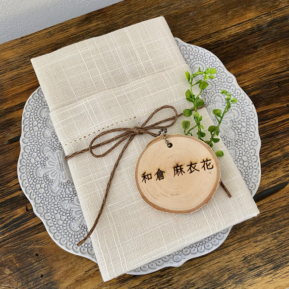 【オーダー制作】信州の樹を使った『白樺席札』ギフト 人気・おすすめ｜使いやすい・旅行におすすめ 品質保証 全国発送 日本国内発送・最短翌日お届け