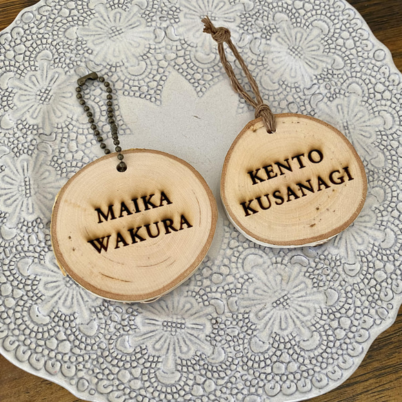 【オーダー制作】信州の樹を使った『白樺席札』ギフト 人気・おすすめ｜使いやすい・旅行におすすめ 品質保証 全国発送 日本国内発送・最短翌日お届け