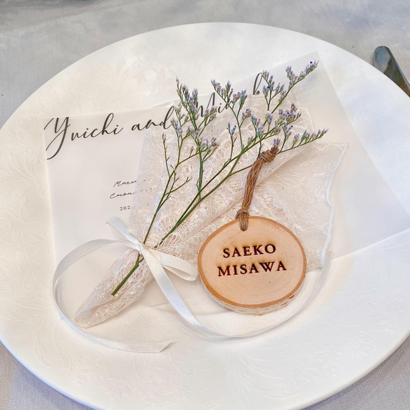 【オーダー制作】信州の樹を使った『白樺席札』ギフト 人気・おすすめ｜使いやすい・旅行におすすめ 品質保証 全国発送 日本国内発送・最短翌日お届け