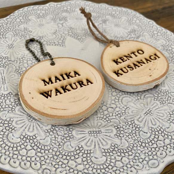 【オーダー制作】信州の樹を使った『白樺席札』ギフト 人気・おすすめ｜使いやすい・旅行におすすめ 品質保証 全国発送 日本国内発送・最短翌日お届け