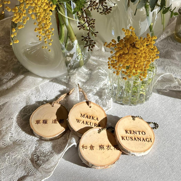 【オーダー制作】信州の樹を使った『白樺席札』ギフト 人気・おすすめ｜使いやすい・旅行におすすめ 品質保証 全国発送 日本国内発送・最短翌日お届け