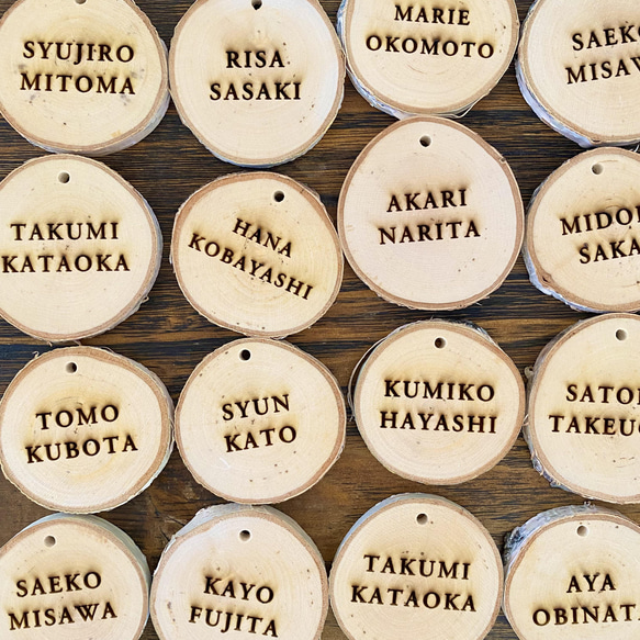 【オーダー制作】信州の樹を使った『白樺席札』ギフト 人気・おすすめ｜使いやすい・旅行におすすめ 品質保証 全国発送 日本国内発送・最短翌日お届け