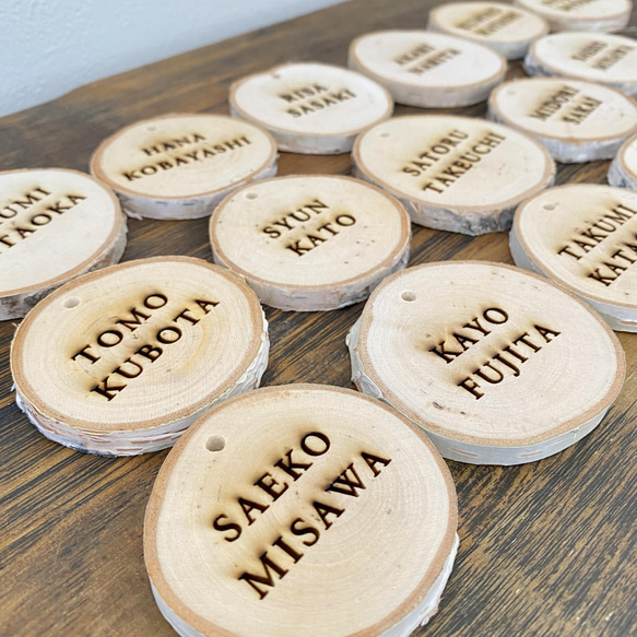 【オーダー制作】信州の樹を使った『白樺席札』ギフト 人気・おすすめ｜使いやすい・旅行におすすめ 品質保証 全国発送 日本国内発送・最短翌日お届け