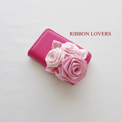 【送料無料】リボンの薔薇のカードケース(ピンク②) 2枚目の画像