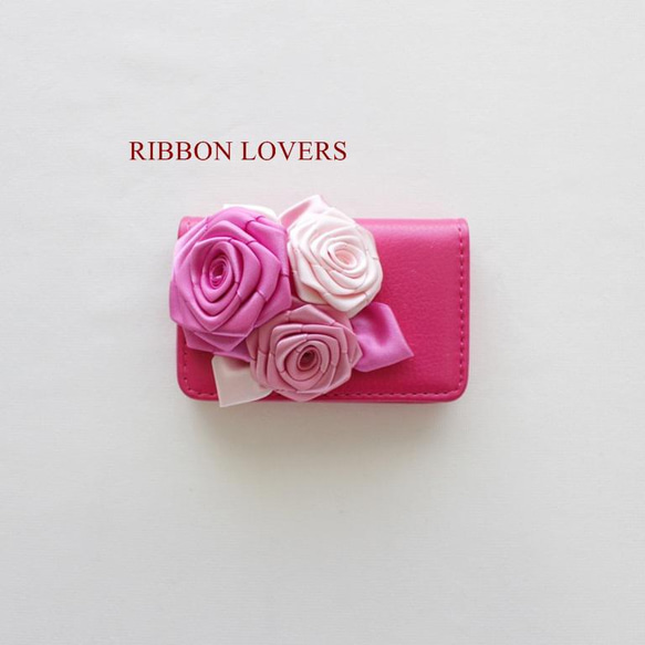 【送料無料】リボンの薔薇のカードケース(ピンク③) 1枚目の画像