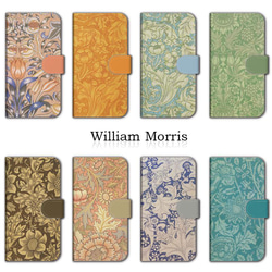ウィリアムモリス 手帳型 スマホケース カバー iPhone15 14 13 pro SE ほぼ全機種対応 花 送料無料 1枚目の画像