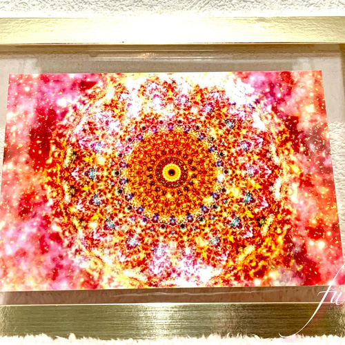 愛される喜び・無条件の愛】愛と光❋高波動曼荼羅エネルギーアート