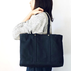 大容量◇倉敷帆布のA4トート◇サイドマチ・LL◇ブラック トート