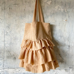 European linen big frill bag (milk tea) 8枚目の画像