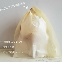 【9個オーダー品】しゃぼんバルーンのナチュラル花束*milktea《名入れ出来ます♡ブーケ　アレンジメント　風船》 6枚目の画像