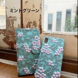 3色展開手帳型♡ぷっくり刺繍フラワー　iPhoneケース 5枚目の画像