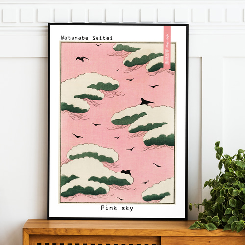 アートポスターボード加工済 超大迫力A1サイズ！【kndl002A1】 アートポスターボード加工済 超大迫力A1サイズ！【kndl002A1】