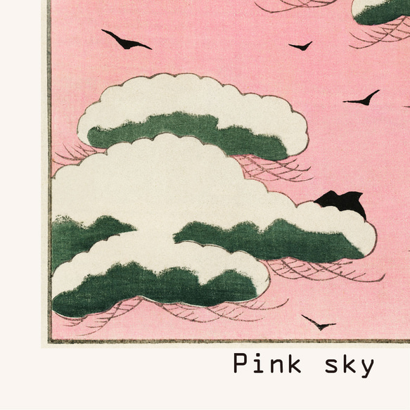 アートポスター インテリアポスター 渡辺省亭 「Pink sky」 L判 ハガキ 2L判 A4 A3 B3 A2 アート 6枚目の画像
