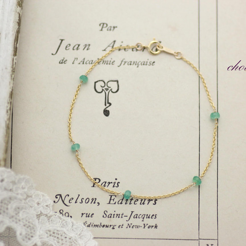 コロンビアエメラルドステーションブレスレット