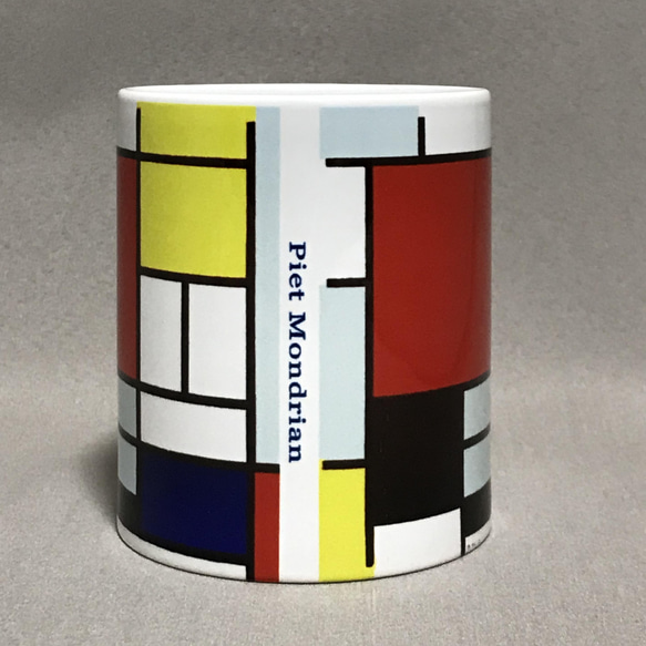 モンドリアン　赤黄青と黒のコンポジション　マグカップ 2枚目の画像