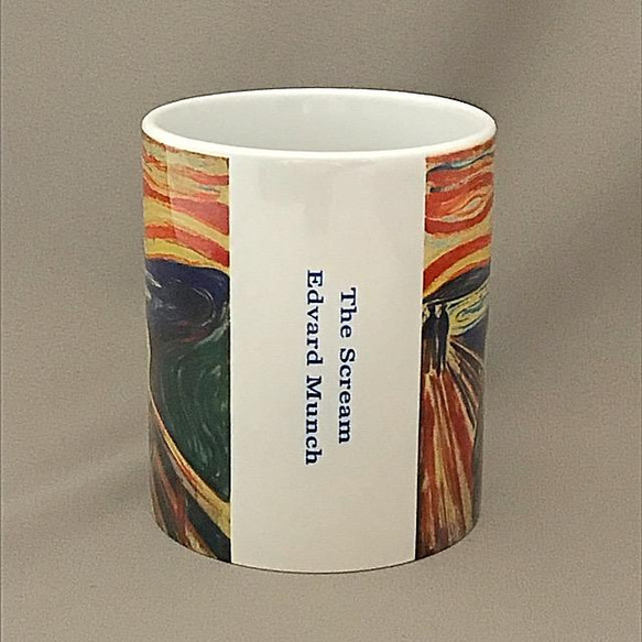 ムンク 叫び マグカップ オスロ市ムンク美術館バージョン 2枚目の画像