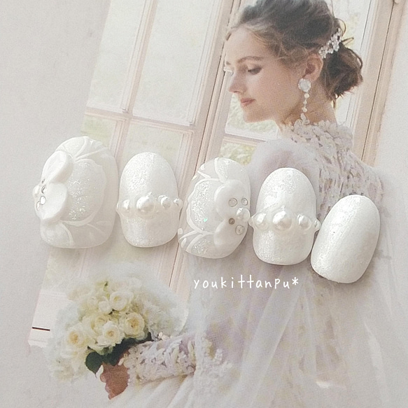 白い花のワルツⅠ＊ネイルチップ 付け爪 つけ爪 結婚式 ブライダル ウェディング 白無垢 成人式 2枚目の画像