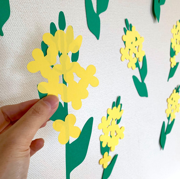 壁面装飾】菜の花ペーパークラフト9枚 その他素材 party-crafts