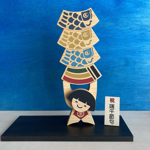 NEW!!金太郎＆こいのぼり積木♪節句飾り おもちゃ・人形 土佐ろくろく