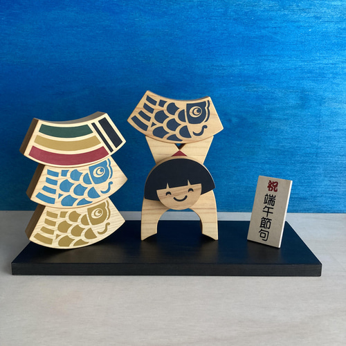 NEW!!金太郎＆こいのぼり積木♪節句飾り おもちゃ・人形 土佐ろくろく