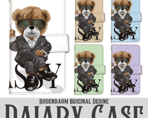 テディベア（ケース付）価格応相談 d930ab51368cc02966011dbb235786