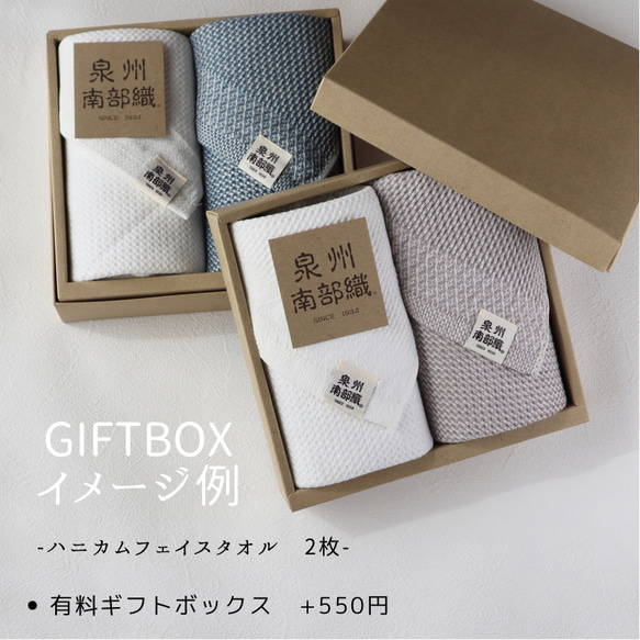 ꕤ・ꕤgift box注文ページꕤ・ꕤ 10枚目の画像