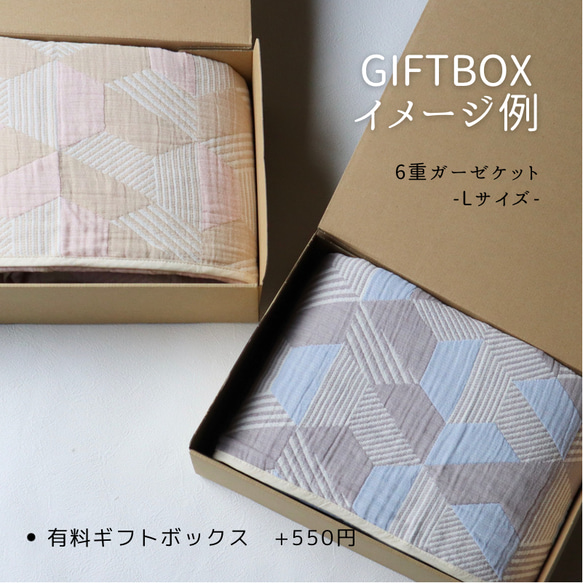 ꕤ・ꕤgift box注文ページꕤ・ꕤ 7枚目の画像