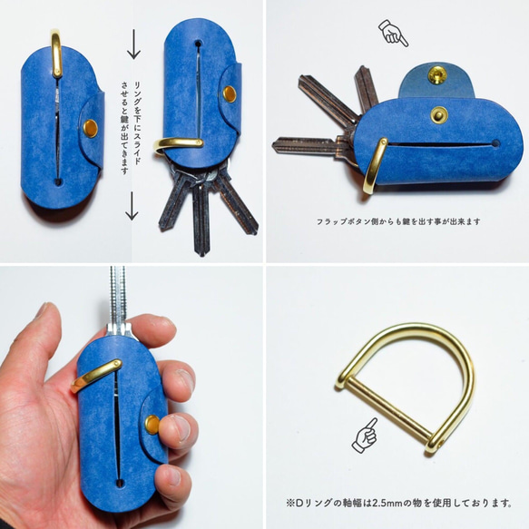 SLIDE COMPACT KEY CASE  [Alaska leather] 7枚目の画像