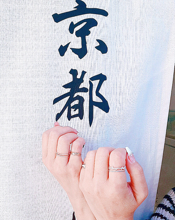　細い指輪　華奢指輪　ピンキーリング  京都ピンキーリング 小さいサイズ 繊細な指輪　【４まき目】 3枚目の画像