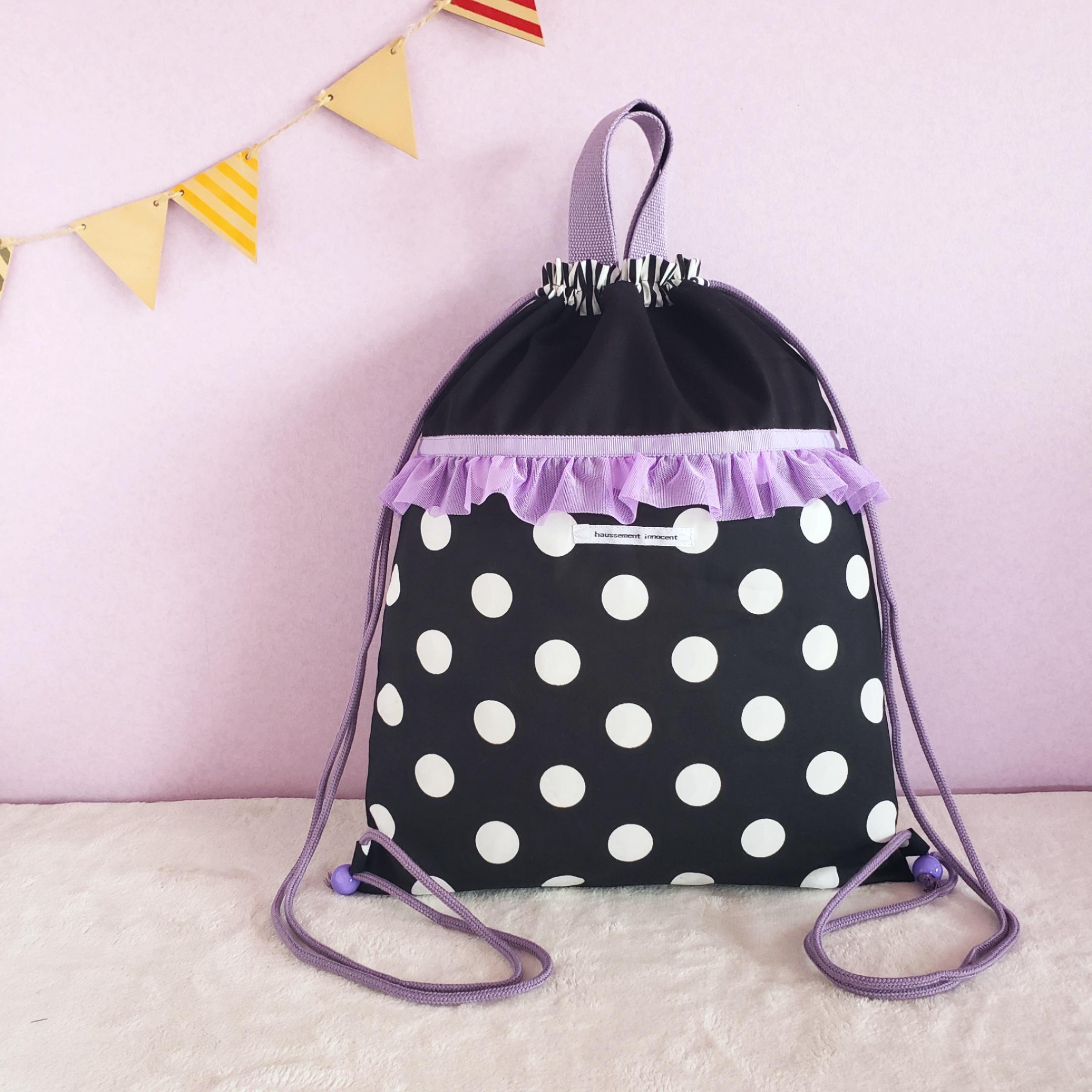 【3点セット】パープルフリルとモノクロのスタイリッシュな●レッスンバッグ　●ナップサッ　●シューズケース【サイズ変更可】