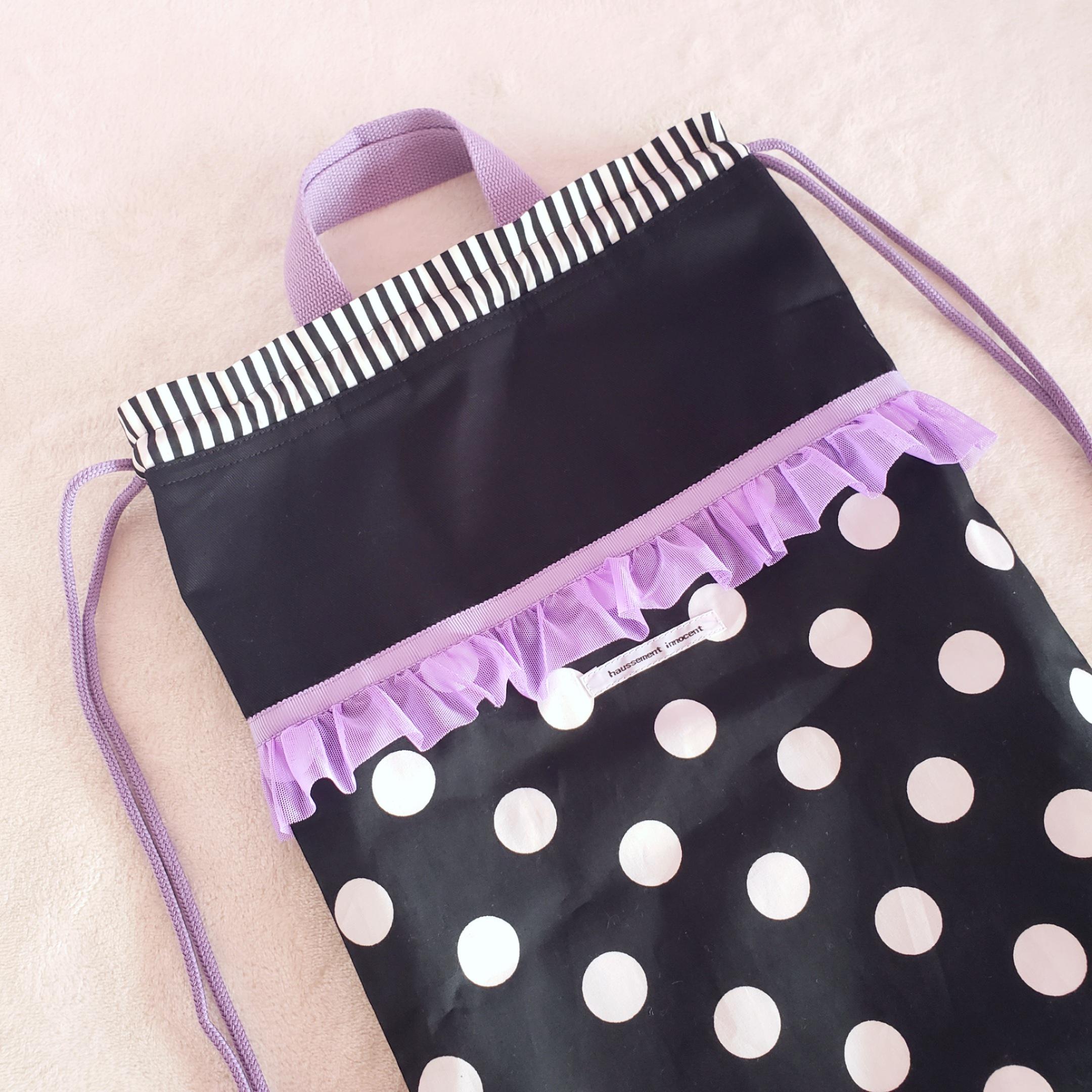【3点セット】パープルフリルとモノクロのスタイリッシュな●レッスンバッグ　●ナップサッ　●シューズケース【サイズ変更可】