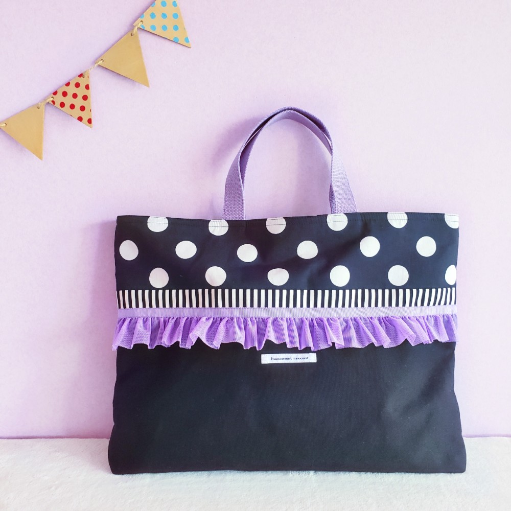 【3点セット】パープルフリルとモノクロのスタイリッシュな●レッスンバッグ　●ナップサッ　●シューズケース【サイズ変更可】