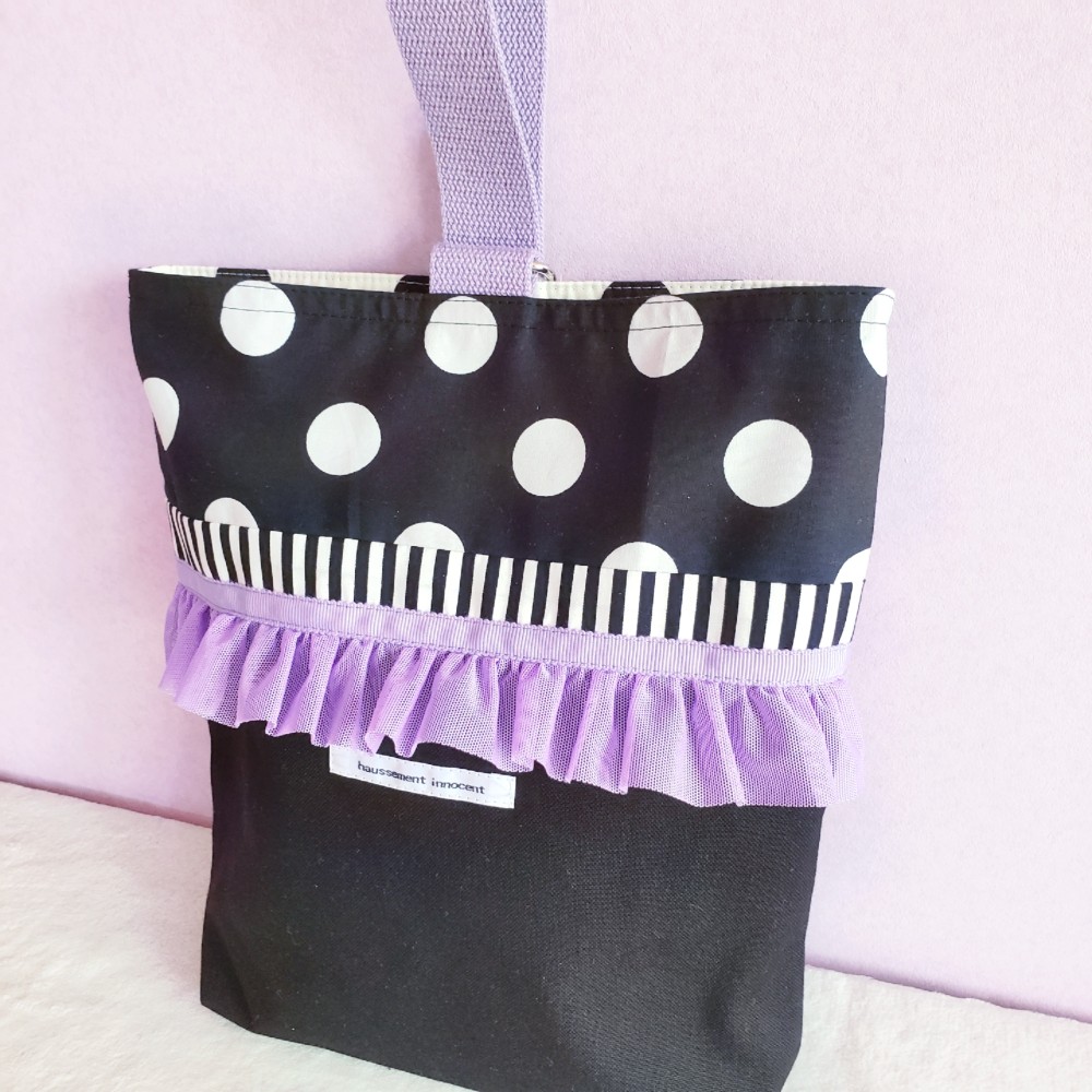 【3点セット】パープルフリルとモノクロのスタイリッシュな●レッスンバッグ　●ナップサッ　●シューズケース【サイズ変更可】