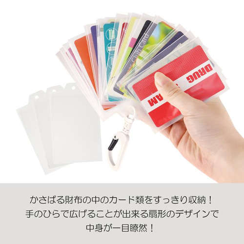 【古着】nana-nana FR2 カードケース付き カラビナ 古着】nana-nana FR2 カードケース付き カラビナ
