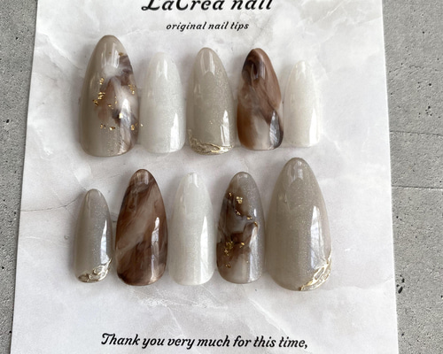 ニュアンスネイル ミラー 箔 グレージュ ネイル ネイルチップ