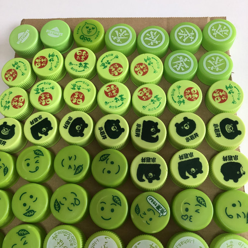 A ペットボトルキャップ 63個 黄緑 その他素材 みどいた 通販